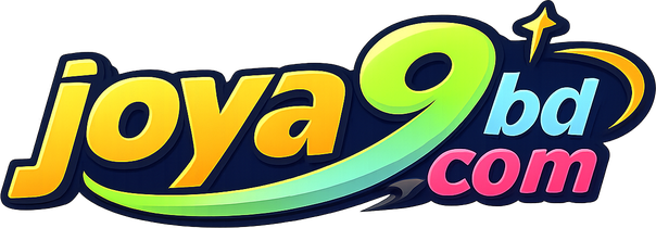joya9 bd com লোগো